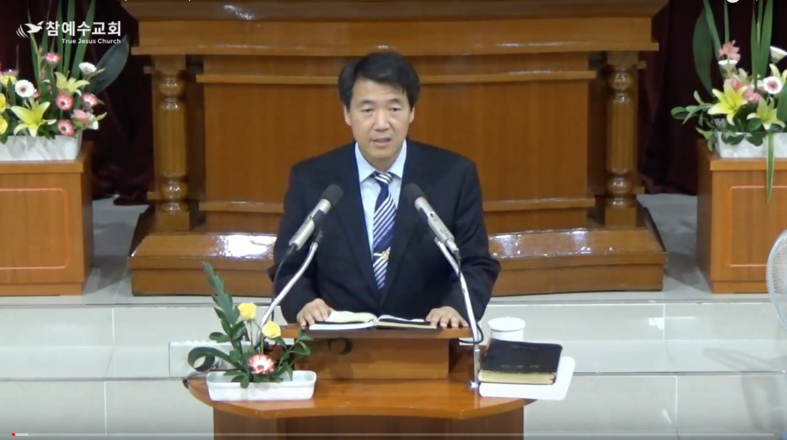 우리가 어찌할꼬? (행2:37~41)