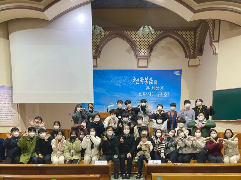 21년 동계 대학부 영은회 사역현장보고서