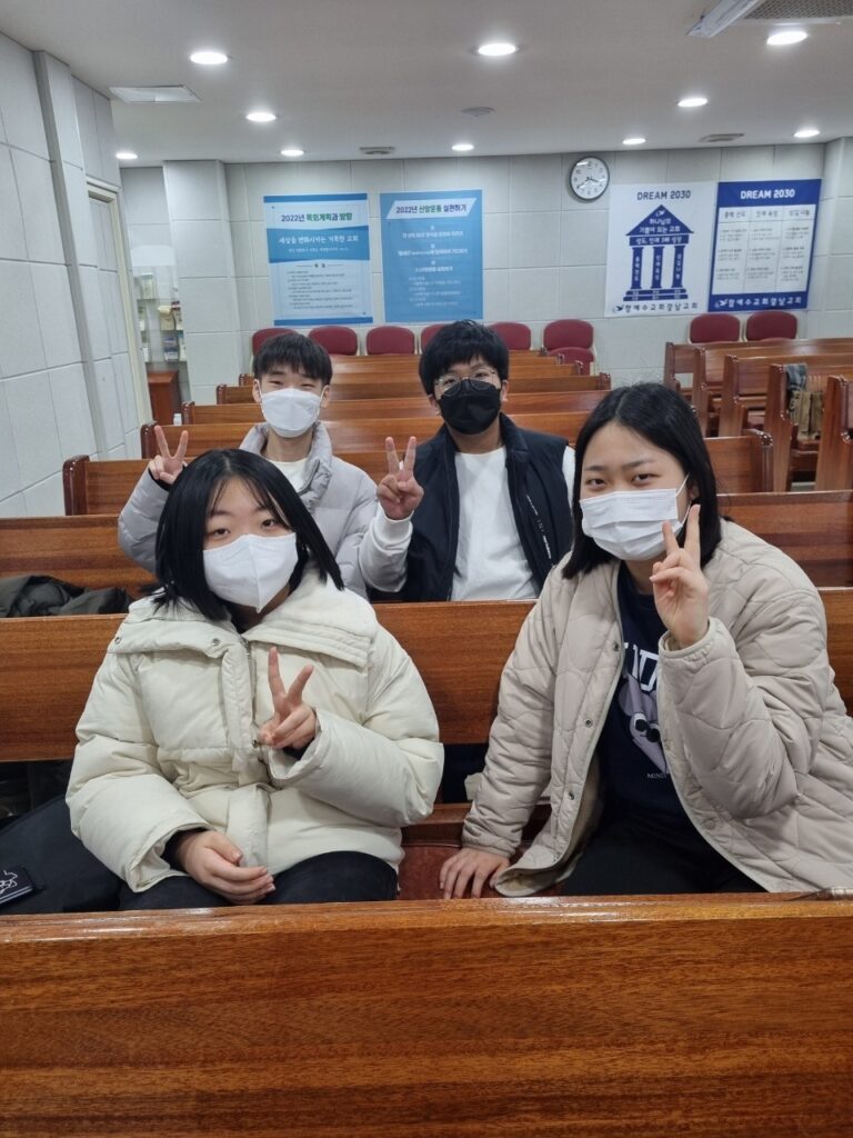 [기관소개-학생부] 분당교회 학생부를 소개합니다