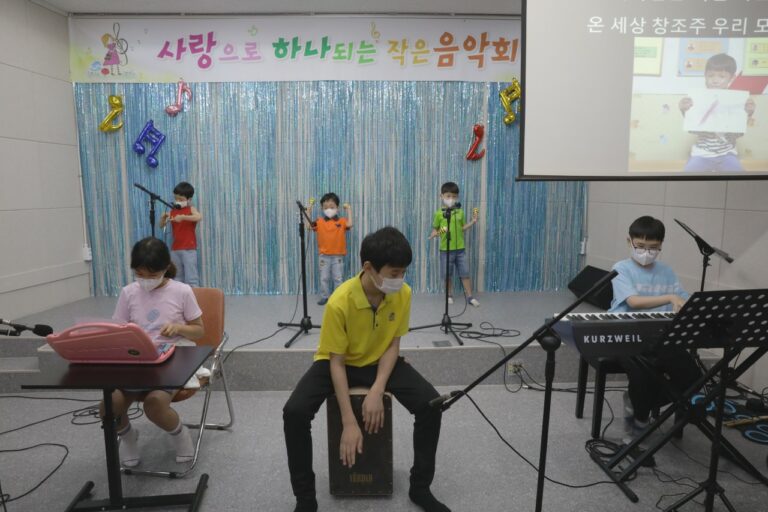 [기관소개-아동부] 광주교회 아동부를 소개합니다