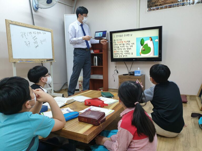 [기관소개-아동부] 하남교회