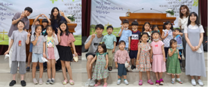 [사진3. 소망반(1,3학년) / 사랑반(유치,유아반)]