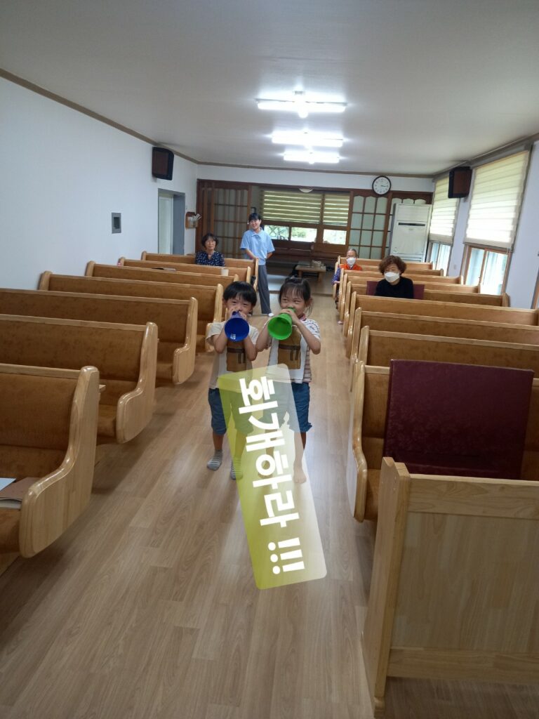 [교회행사] 어린이 여름성경학교를 열다!