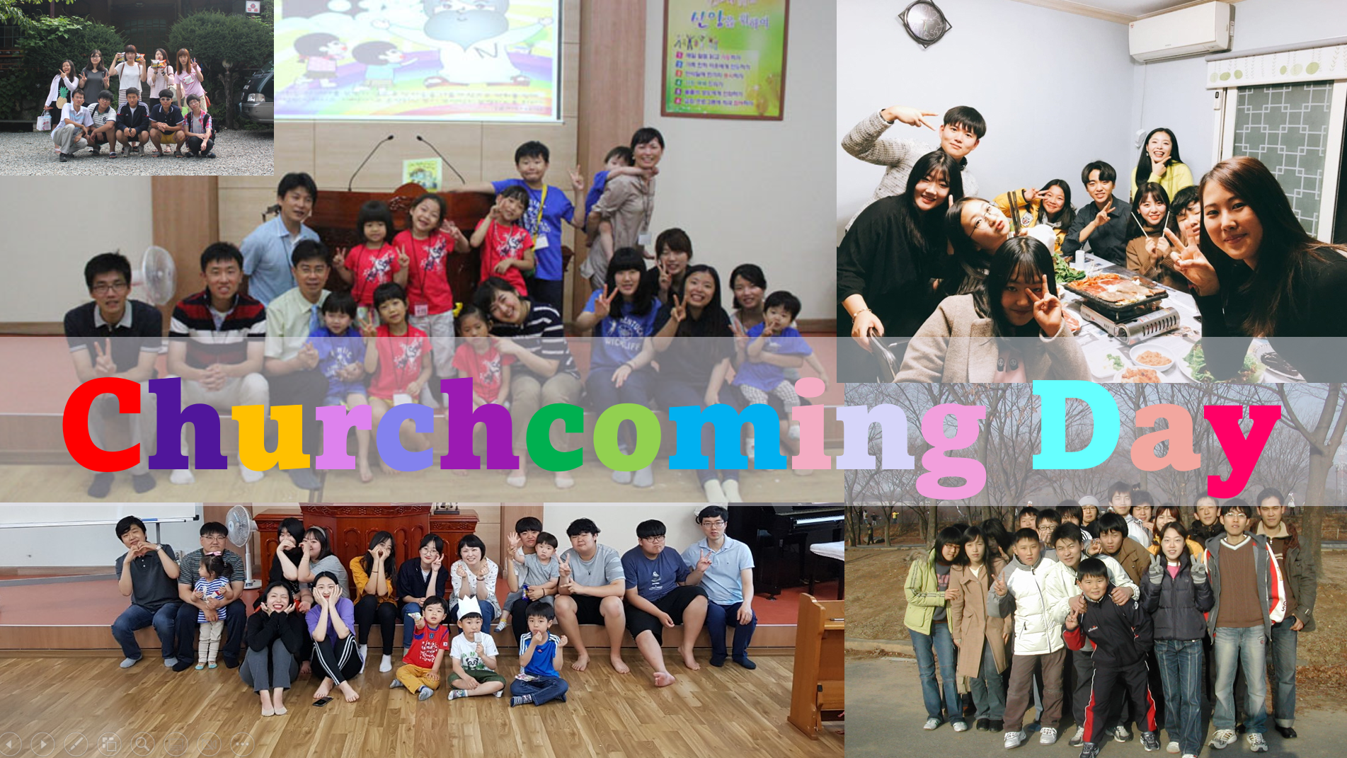 [교회행사]인천교회에서 학생청년부 Churchcoming Day를 개최했어요!