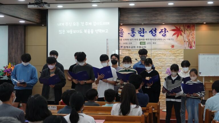[기관소개-학생부] 수원교회 학생부를 소개합니다.