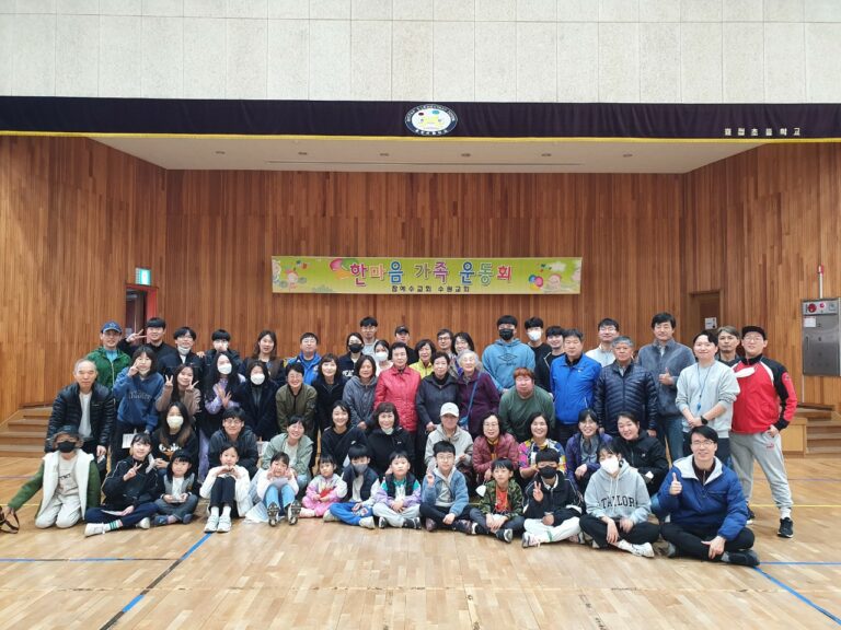 [교회 행사] 수원교회 행사모음