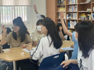 성경퀴즈