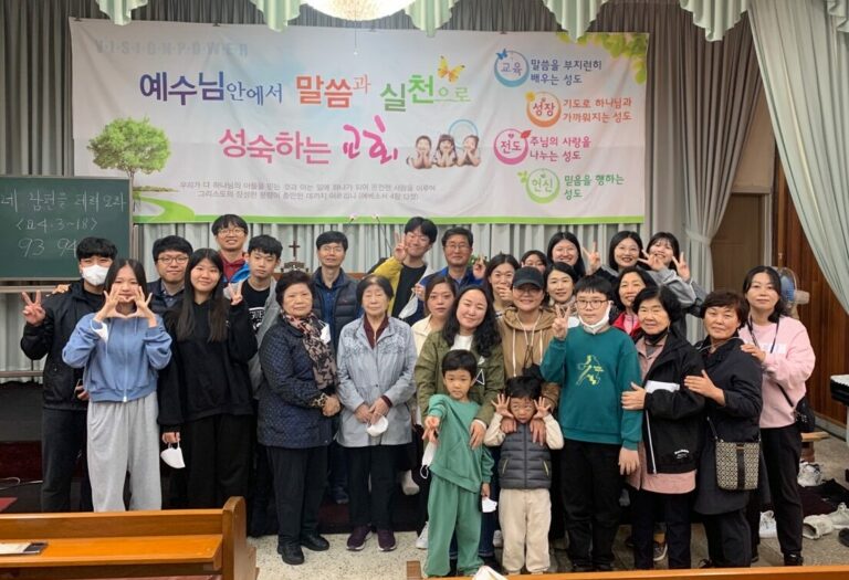 [교회행사] 광주교회 가을야유회