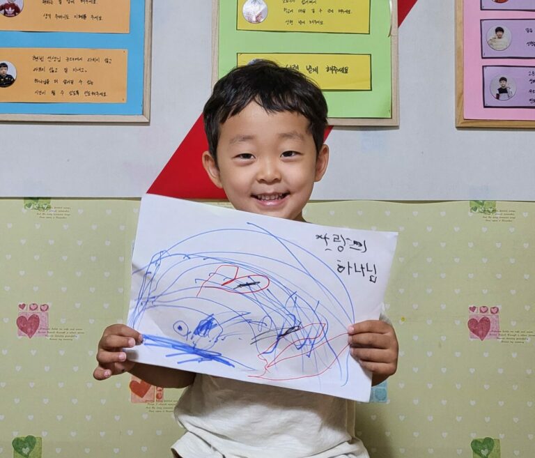 [신앙의향기] 아동부 – 내가 믿는 하나님은?