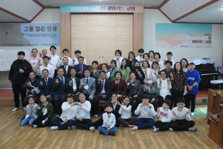 [교회행사]2022 인천교회 가을영은회입니다~!