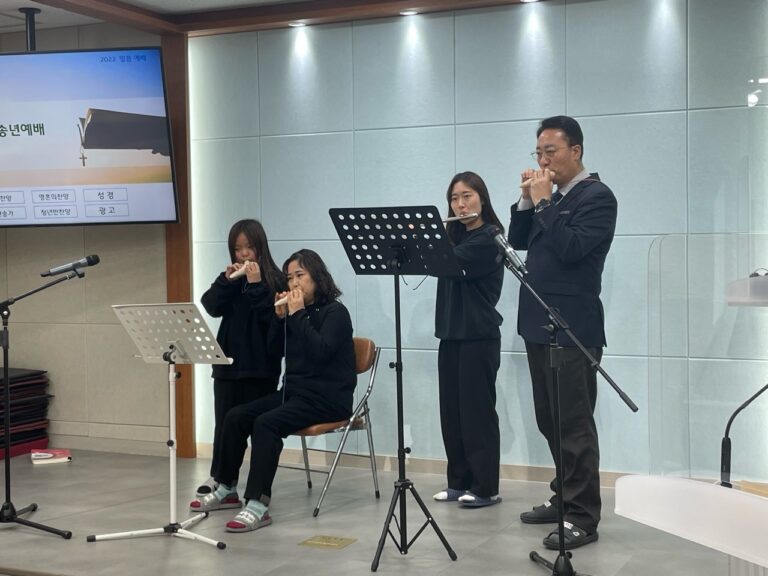 [교회행사] 서부교회 송년예배