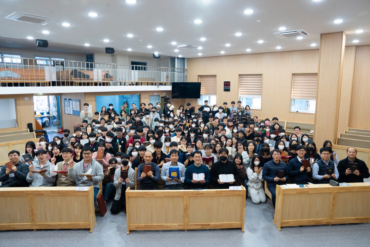 [교육부] 2023년 동계 학생부영은회 개최