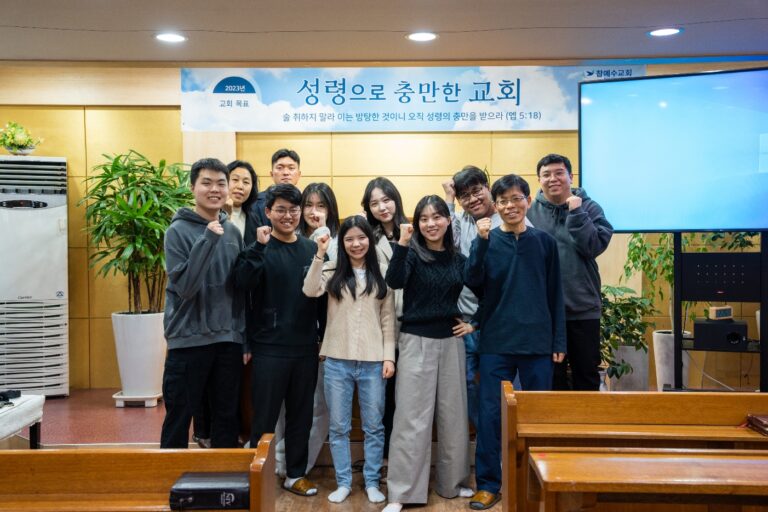[기관 소개] 새벽이슬 같은 주의 청년들, 안양교회 대학사청부!