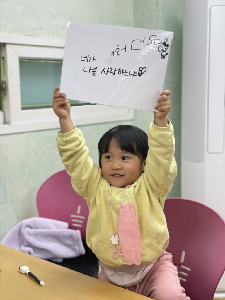 [교회 행사] 수원교회 아동부 성경골든벨