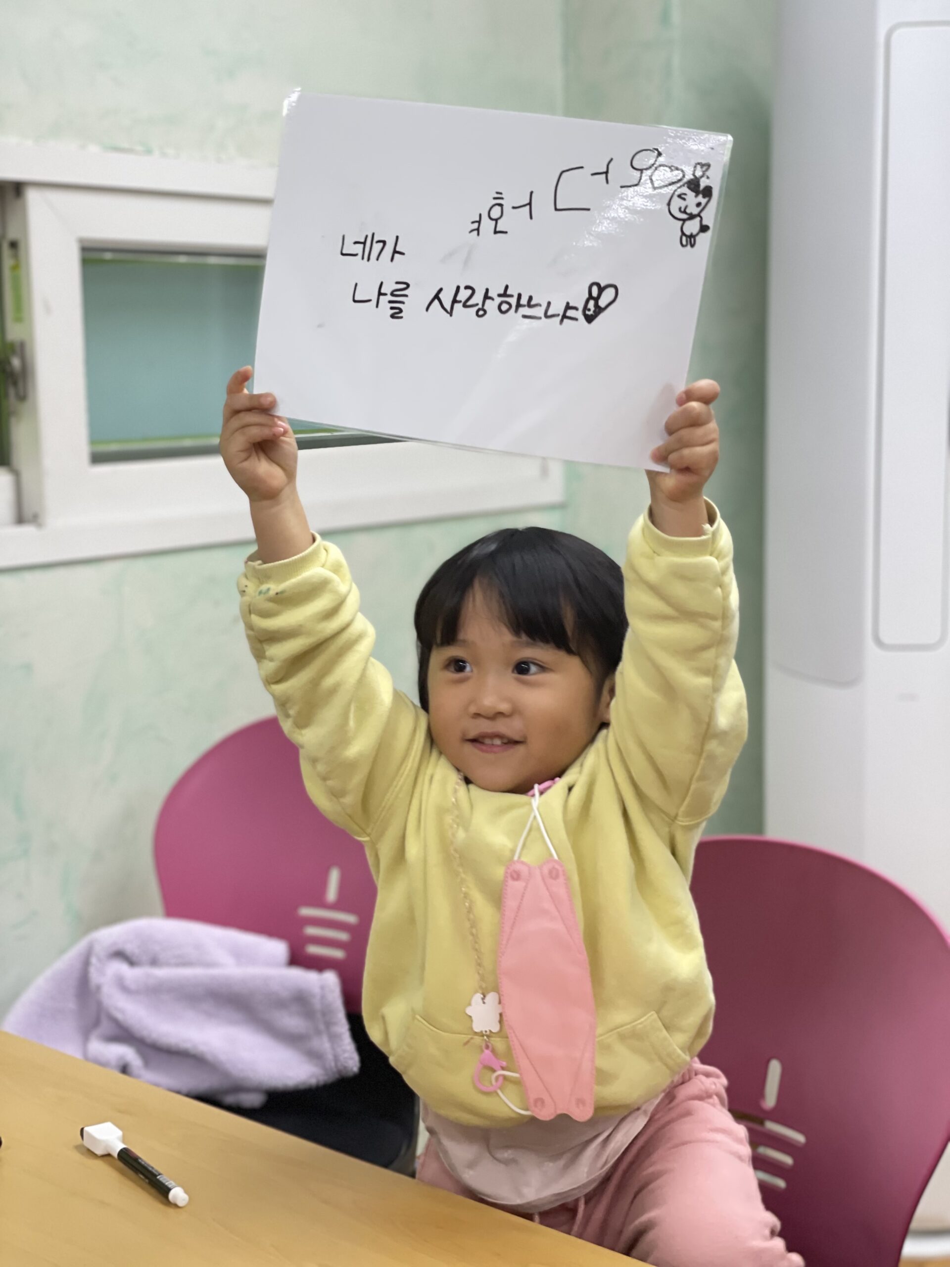 [교회 행사] 수원교회 아동부 성경골든벨