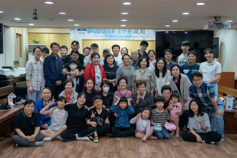 [교회 행사] 아주 특별한 봄소풍