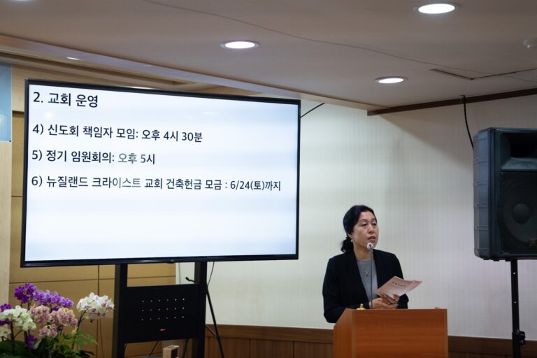 [성도 소개] 모든 길은 로마로 통한다? 모든 길은 이해* 교무님으로 통한다!