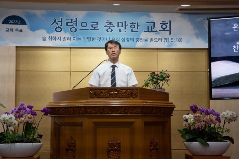 [복음 메시지] 열매 없는 무화과나무 (마21:18-22)