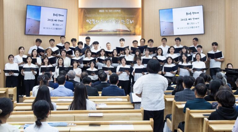 [신앙의 향기] 전주교회 임마누엘 성가대