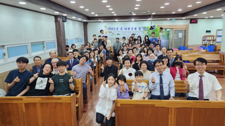 [교회 행사] 수원교회 요한복음 사경집회 및 영은전도대회