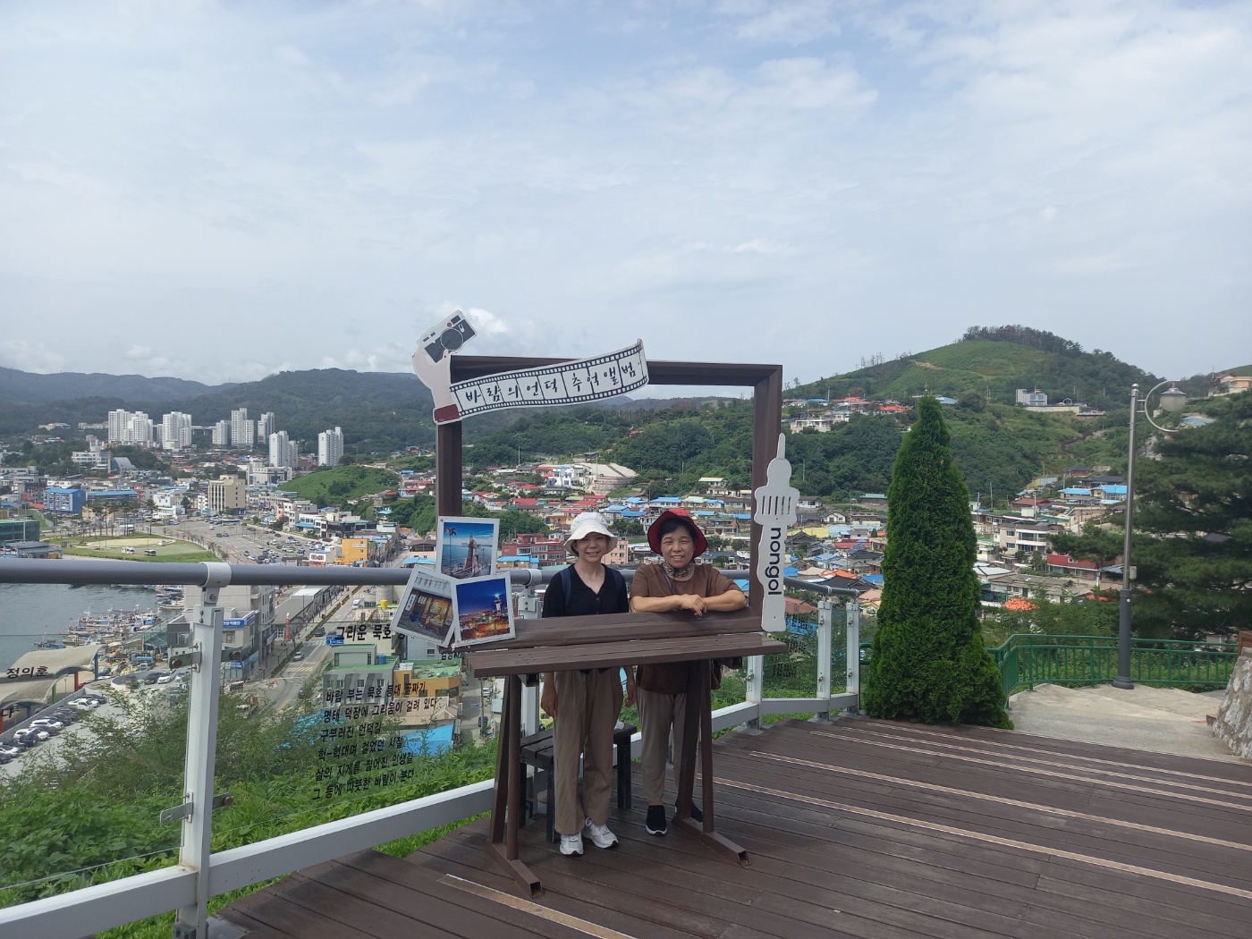 [성도 간증] 하나님의 도우심