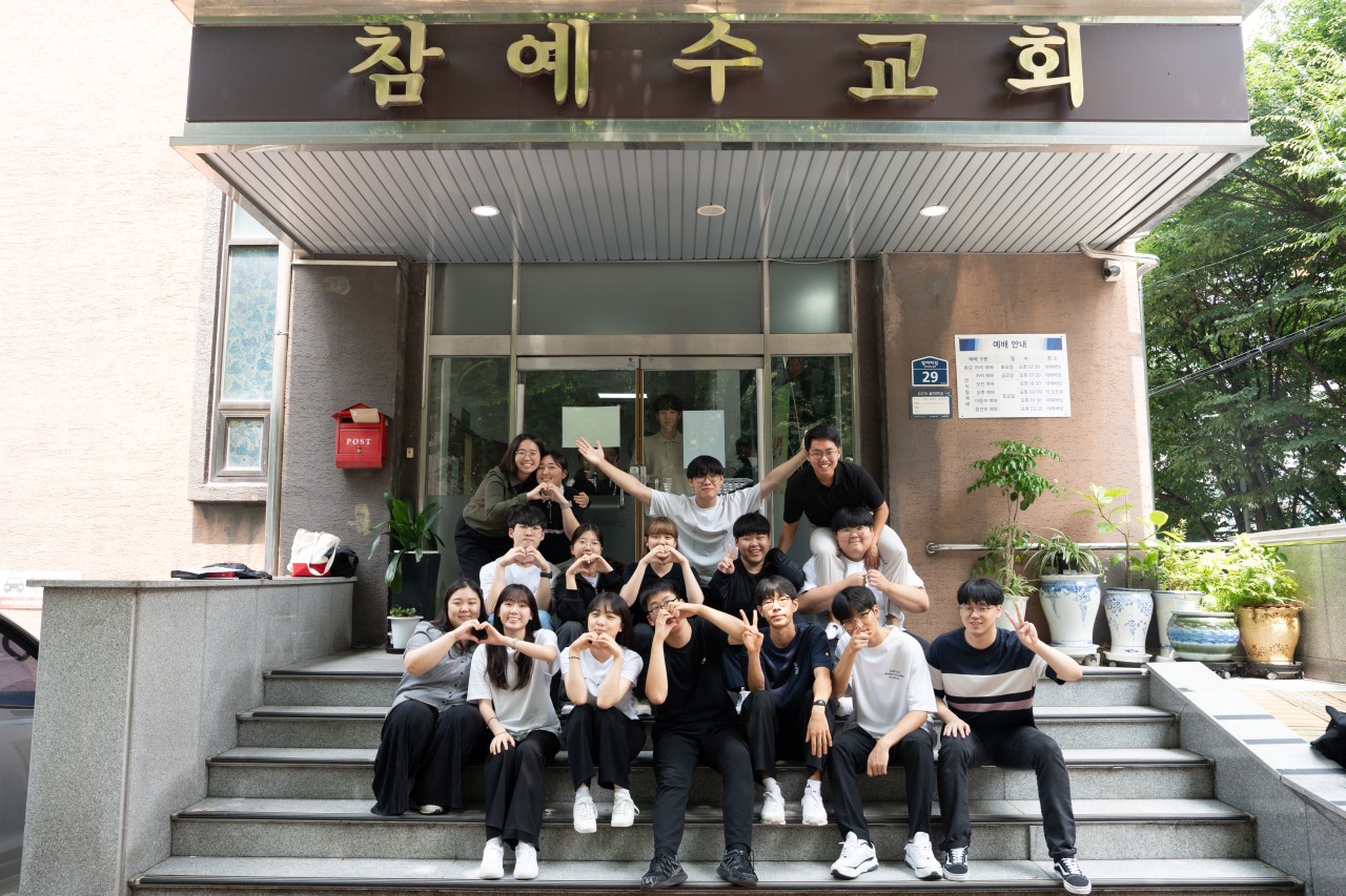 [성도소개] 대방교회 고3 수험생을 소개합니다.