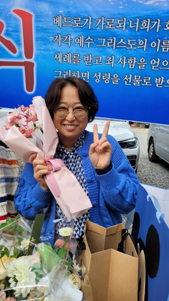 [성도간증] 남편은 미끼, 나는 대어 (천안교회 임민경 자매)