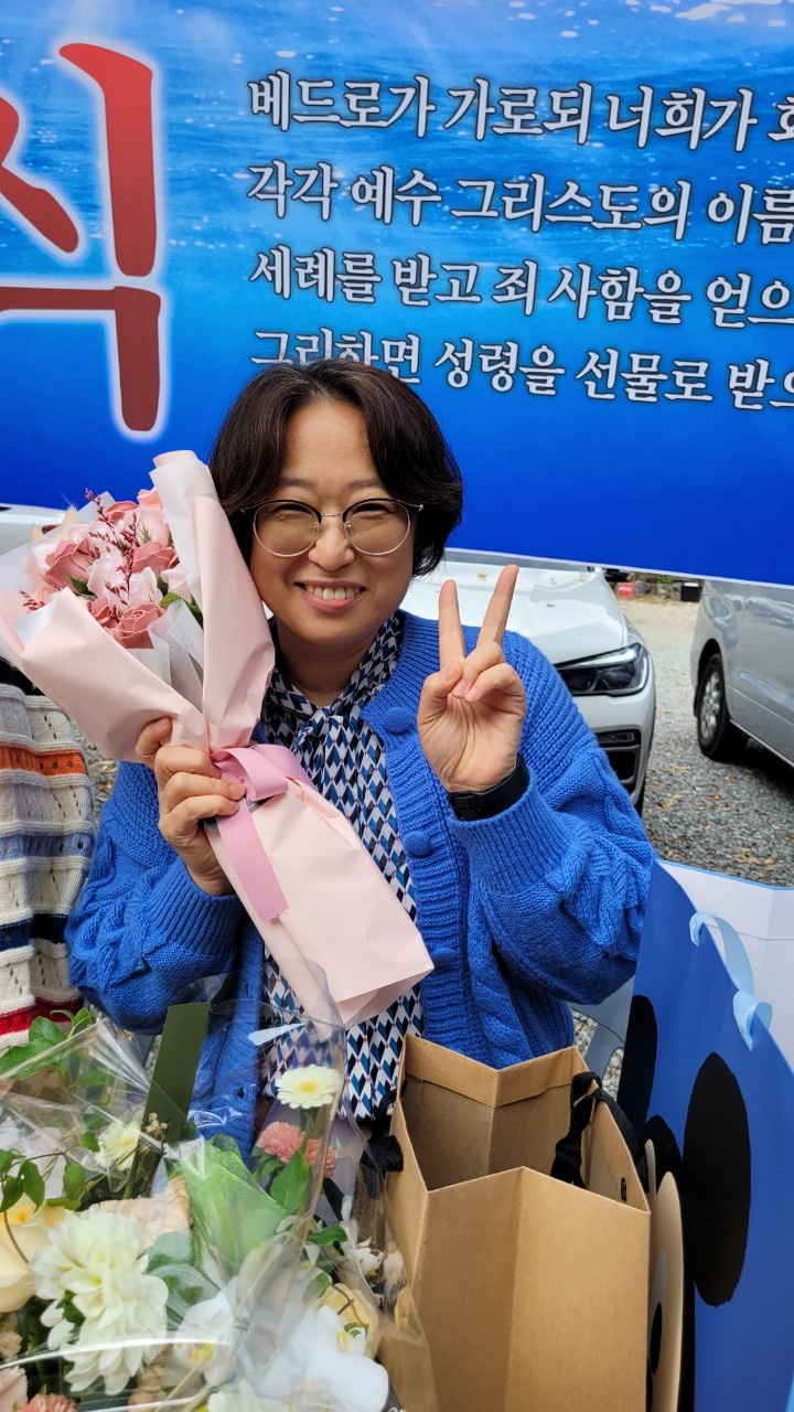 [성도간증] 남편은 미끼, 나는 대어 (천안교회 임민경 자매)