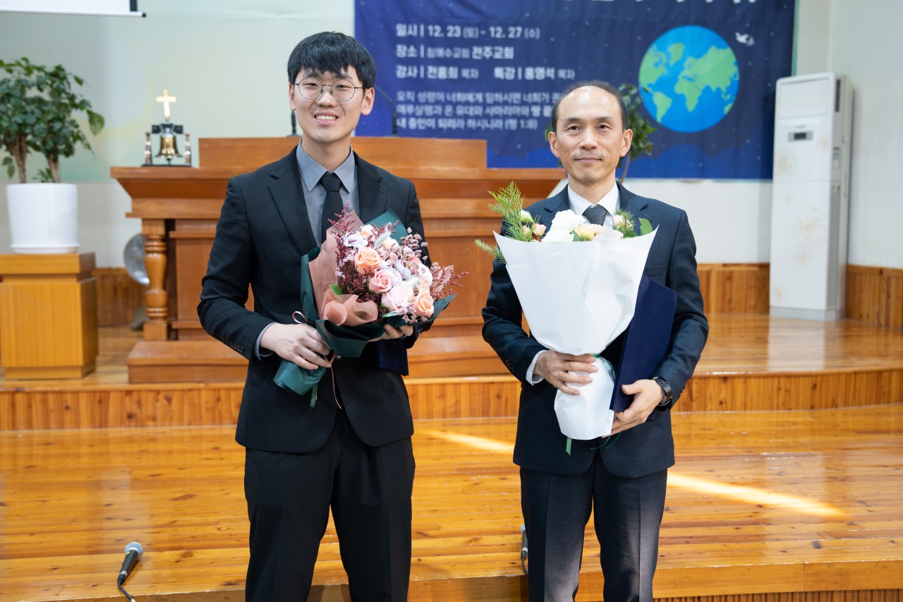 [신학원] 제18기 신학생 졸업식