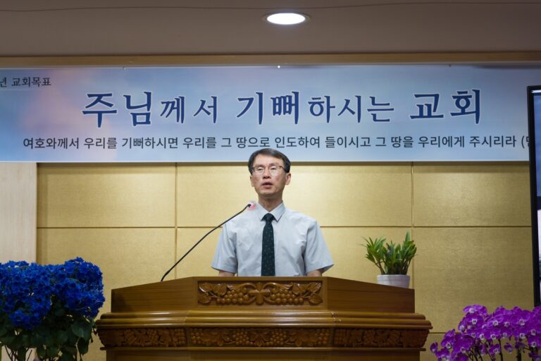 [복음메시지] 목마르지 않는 물 (요4:3-18)