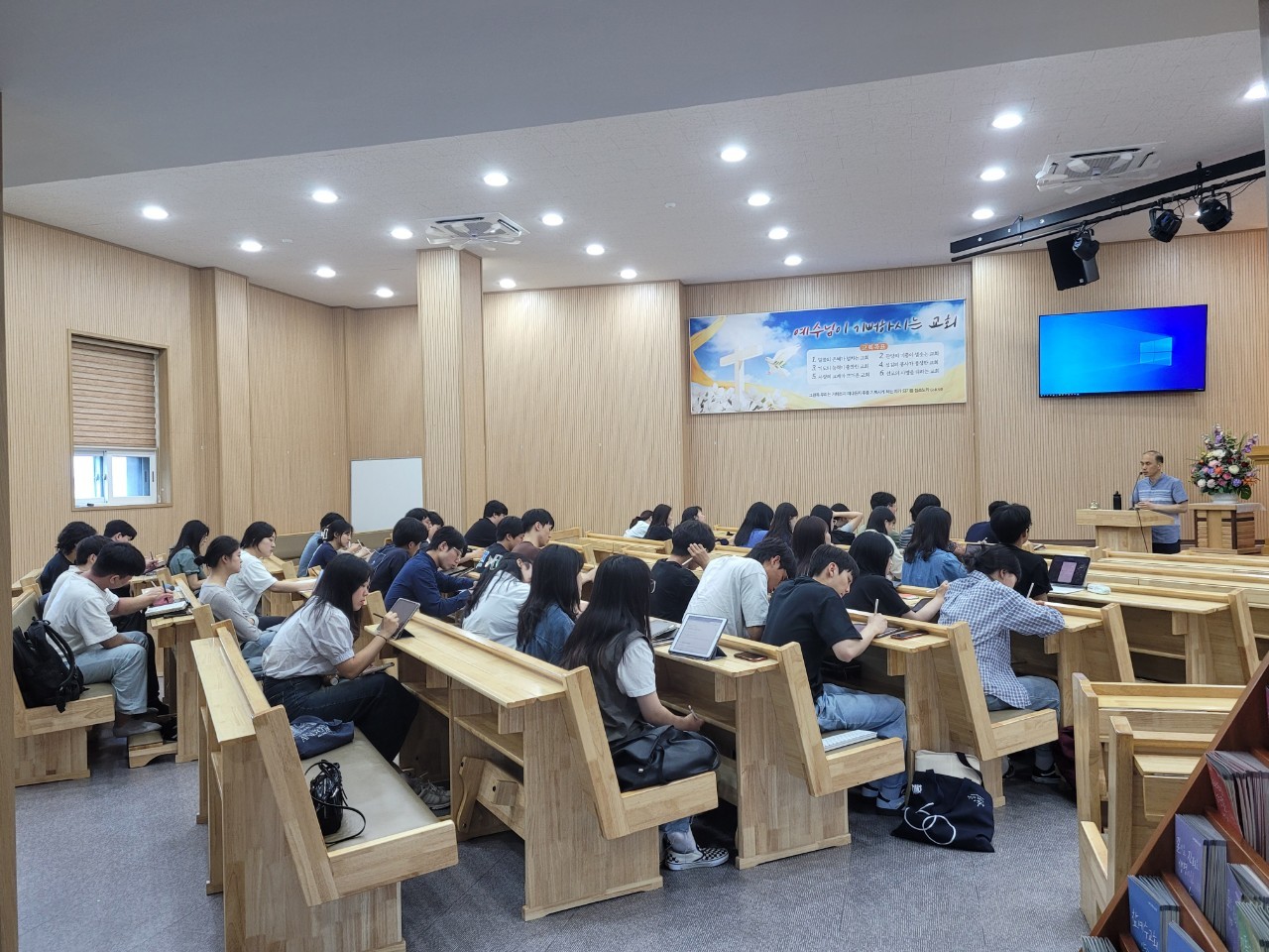 [교육부] 학생부 영은회 사전모임