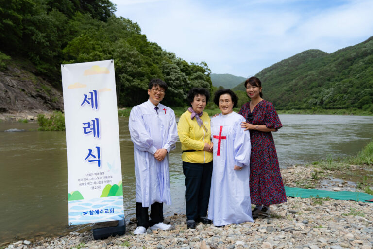 [성도간증] 전주교회 이서운 자매님의 간증