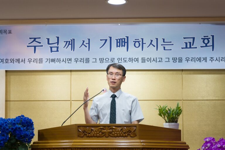 [복음 메시지] 아름다운 소식 (사40:9-11)