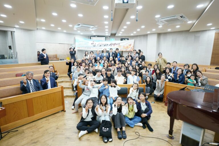 [교회 행사] 가을 전도 초청 집회를 준비하며..