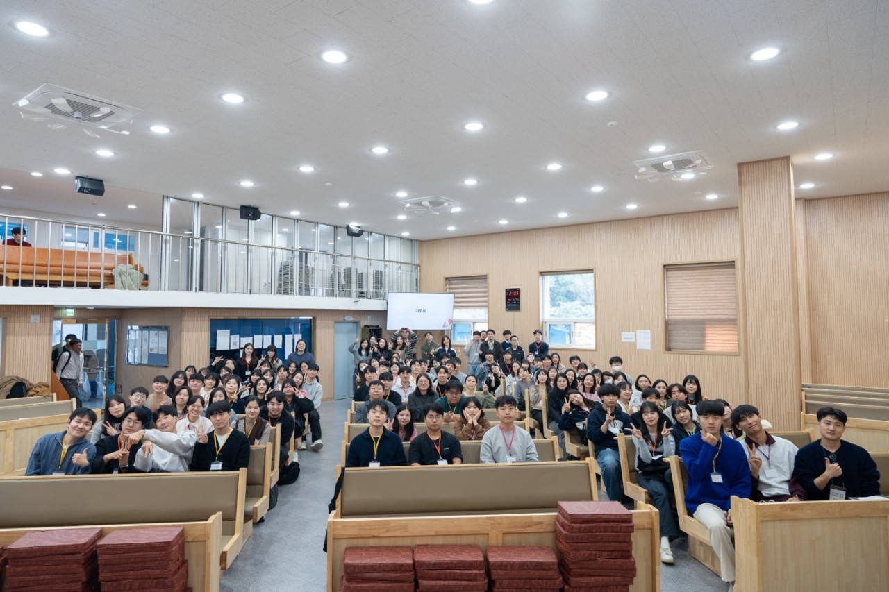 [교육부] 2024년 교사세미나