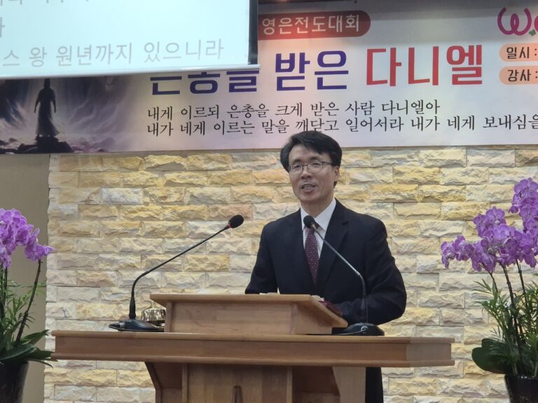 [교회행사] 수원교회 2024년 가을 영은 전도 대회