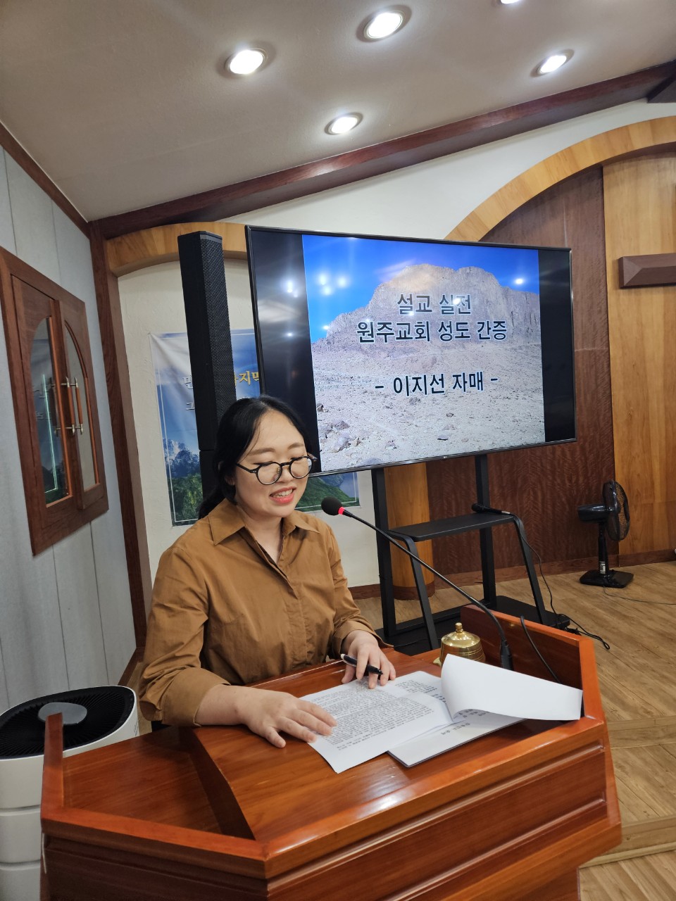 [성도간증] 측량할 수 없을 정도로 크고 위대하신 그리스도의 사랑 (원주교회 이지선 자매)