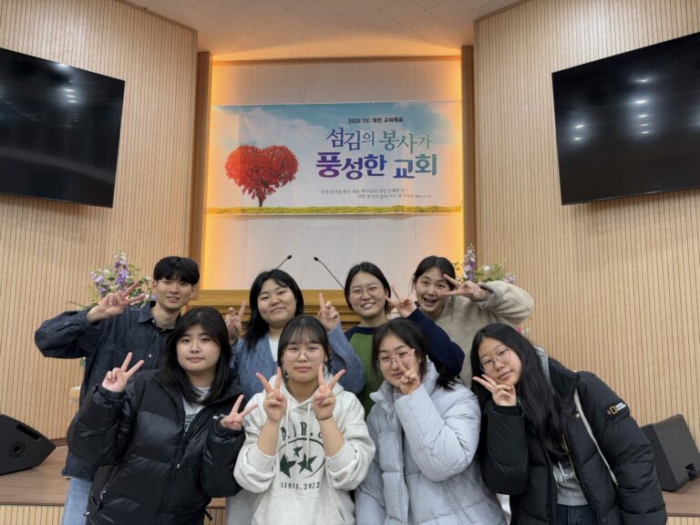[성도간증] 2025 동계학생부 영은회 소감문(천안교회 학생부)