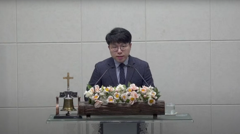 [복음메시지] 너희는 스스로 조심하라