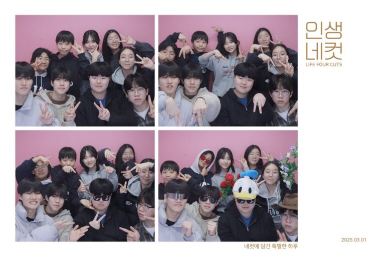 [기관소개] 안양교회 학생부를 소개합니다.