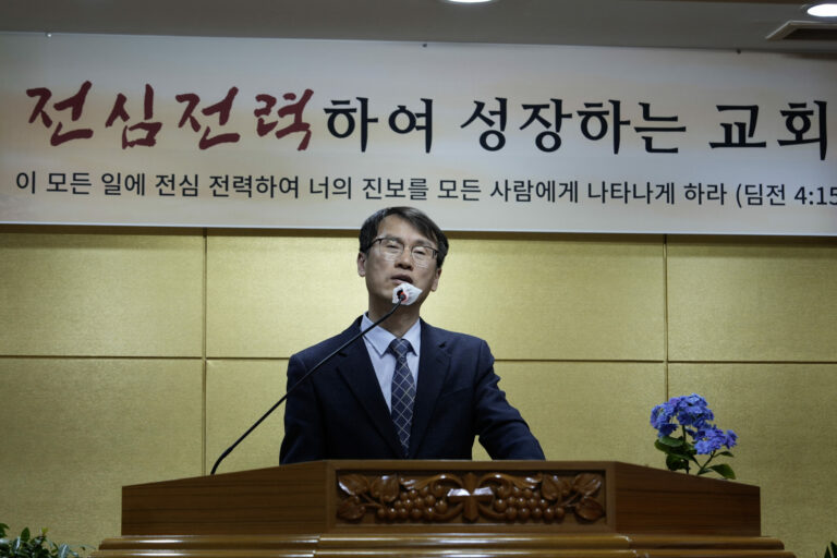 [복음 메시지] 성령을 통해 깨닫게 하신 하나님의 지혜