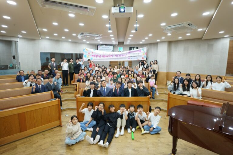 [교회 행사] 2025 봄 영은회를 마치며