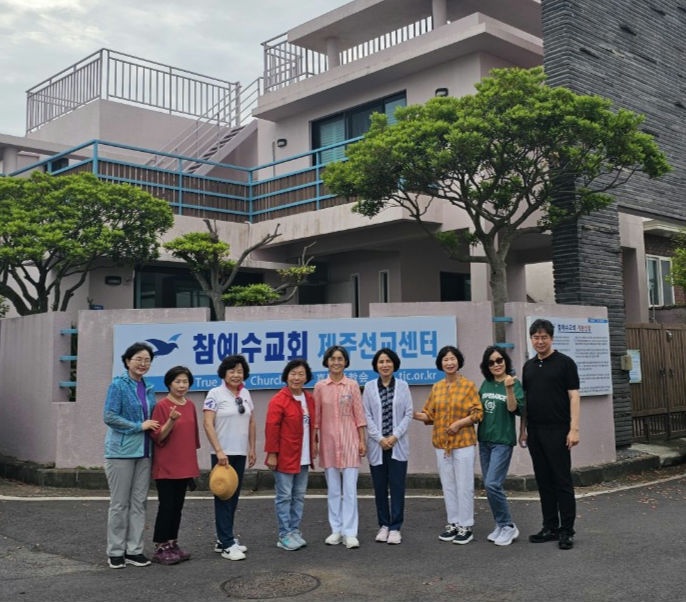 [교회행사] 대전교회 한나회의 제주기도소 방문