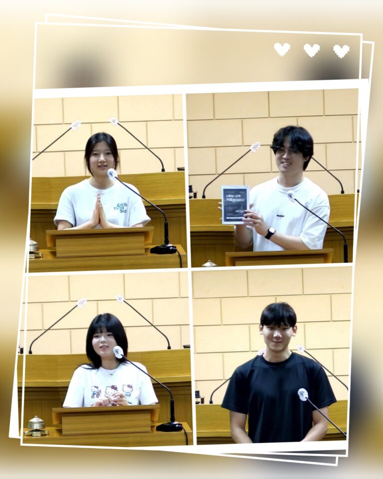 [성도간증] 대학부 영은회 다녀와서