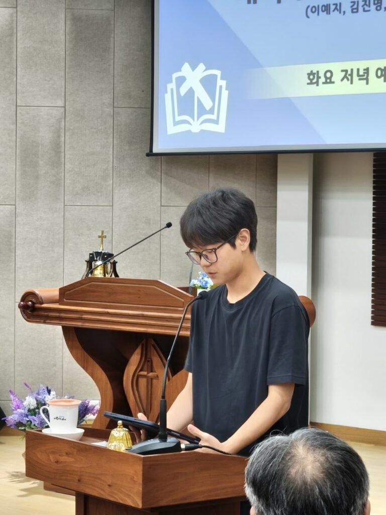 [성도 간증] 변화와 성장의 의지를 품고 실천하는 신앙인이 되길_김진명 형제