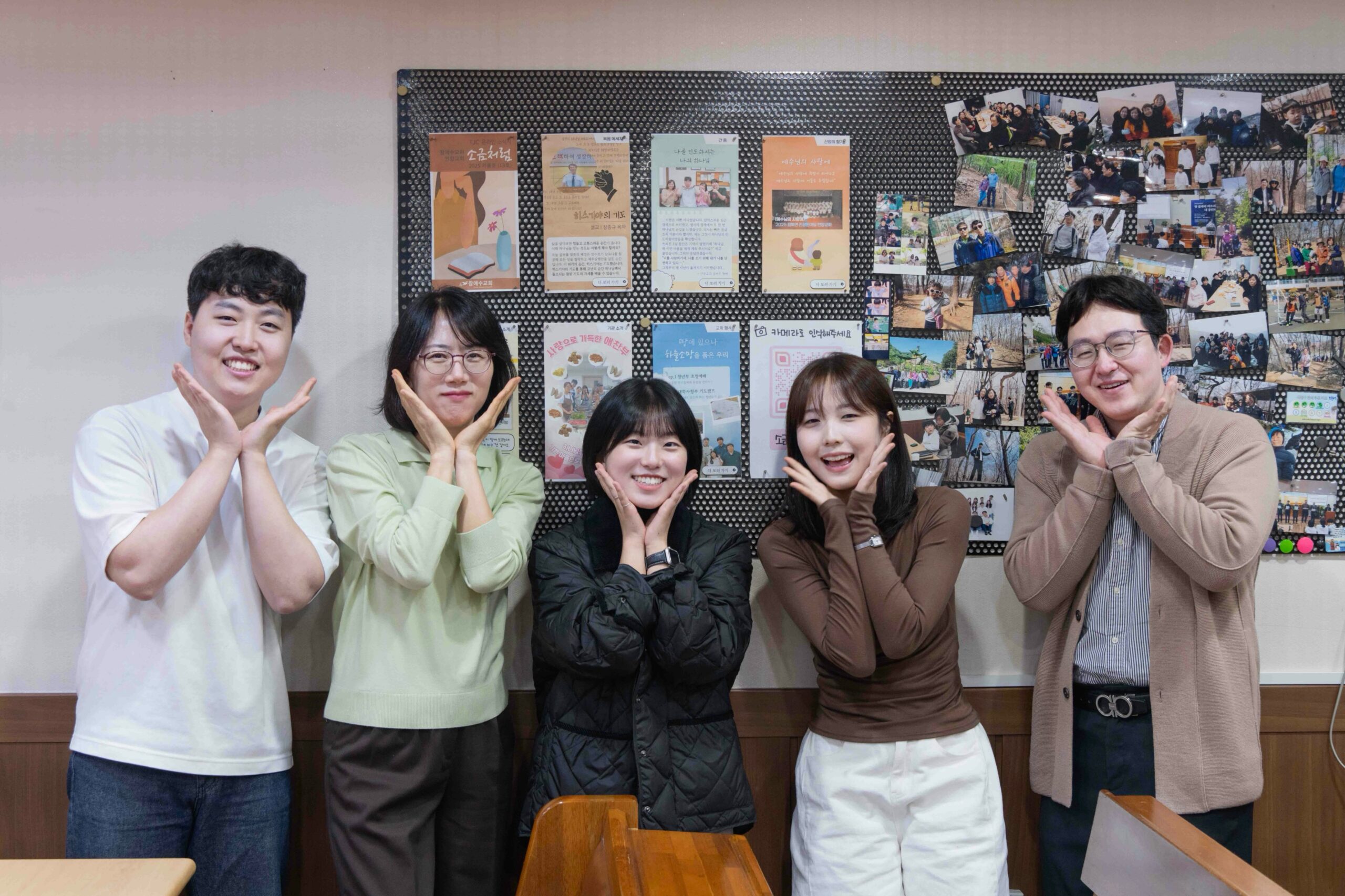 [기관 소개] 안양교회 온라인 소식지  사역팀을 소개합니다!