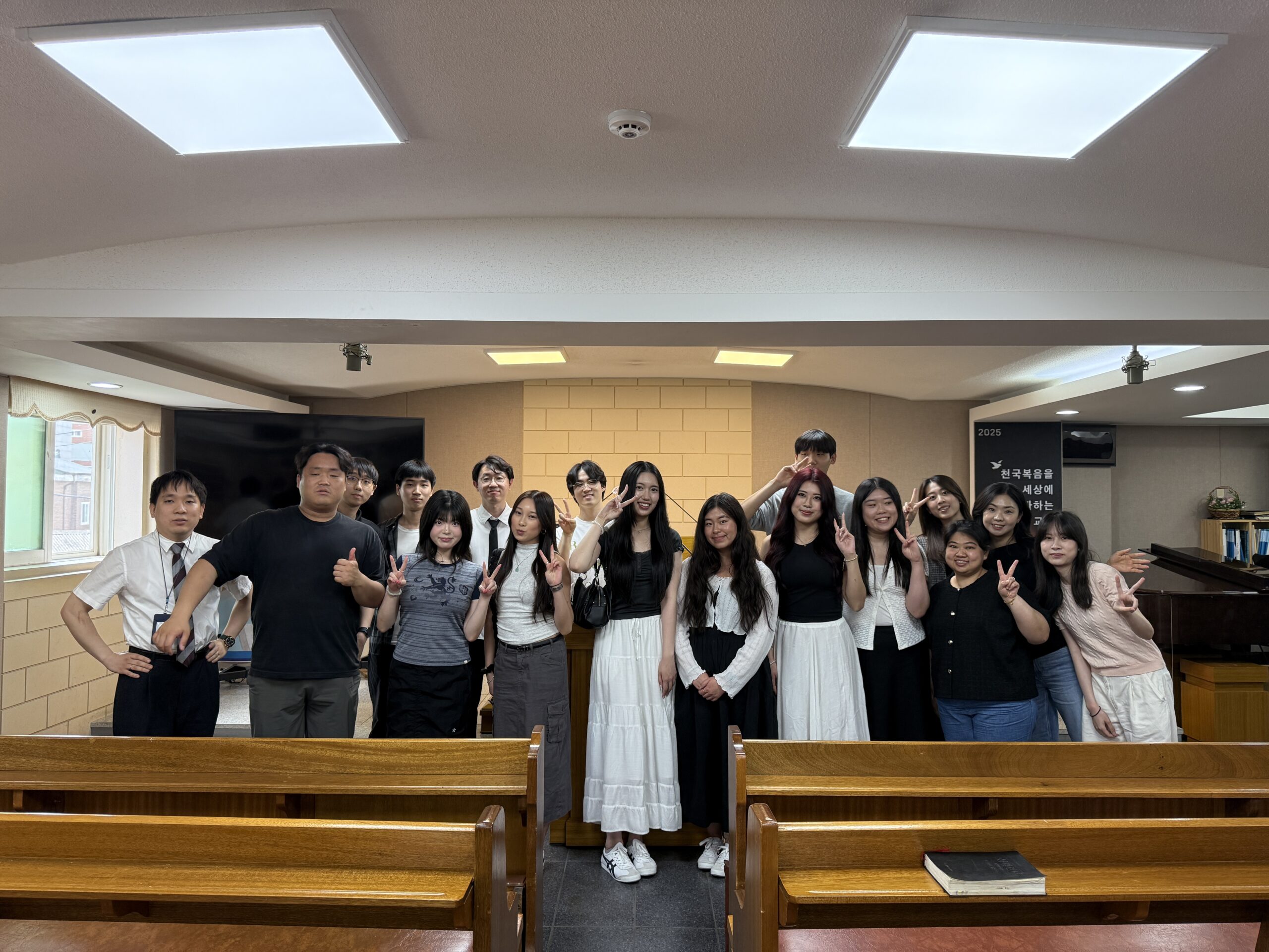 [성도 간증]영국에서 동부교회로-세디스 자매의 이야기