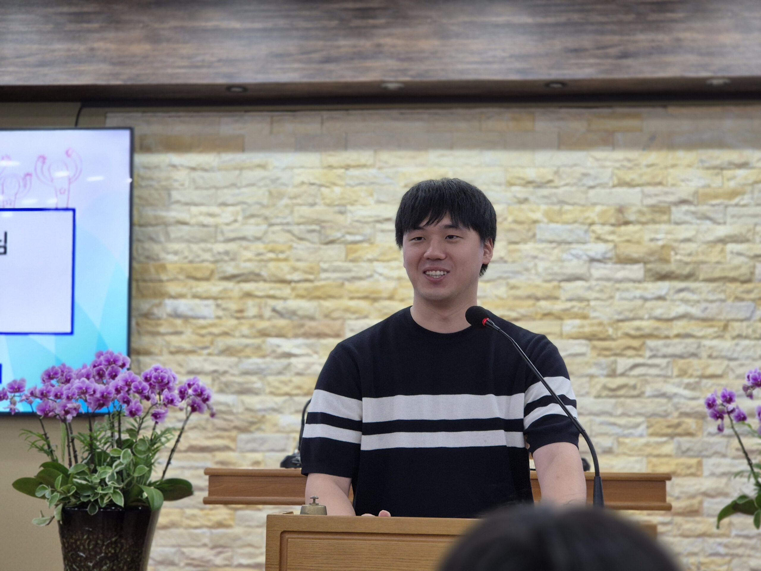 [성도간증] 나와 함께하시는 하나님 (수원교회 전*헌 형제)