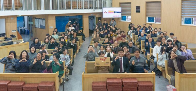 [교회행사] 2025년 송년예배 “친교의 시간“